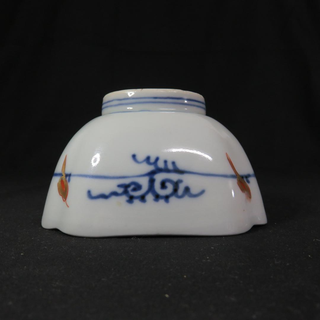 向付 小鉢 4客 色絵 角鉢 壽 瓢箪 花柵 唐草 古伊万里 窯傷