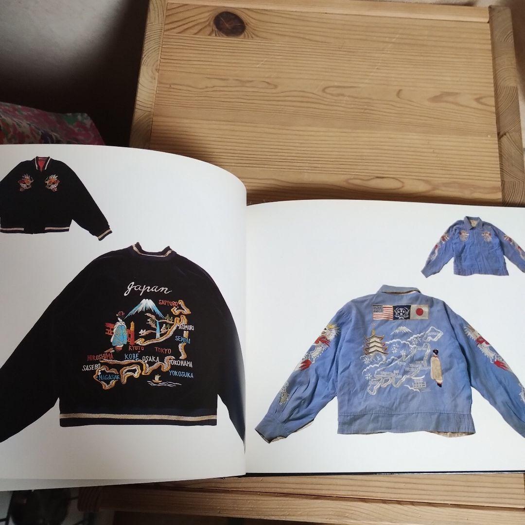 M*D様 ビンテージ スカジャン写真集図鑑（古着スウェット革ジャンコレクター）