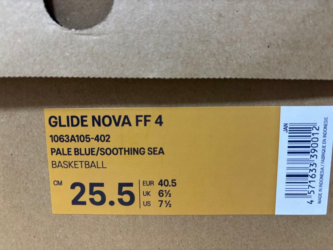 ASICS GLIDE NOVA FF4 グライドノヴァ ミント