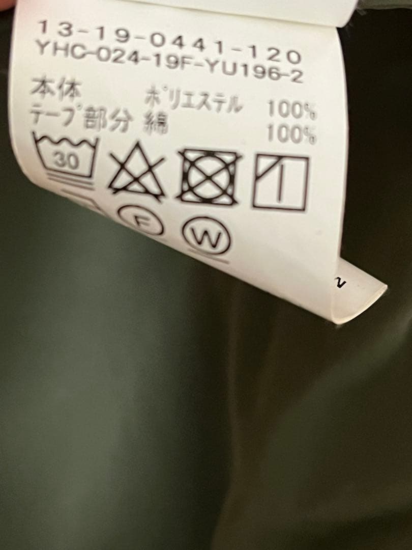 BEAMS BOY / ソロテックス M-65 パーカ