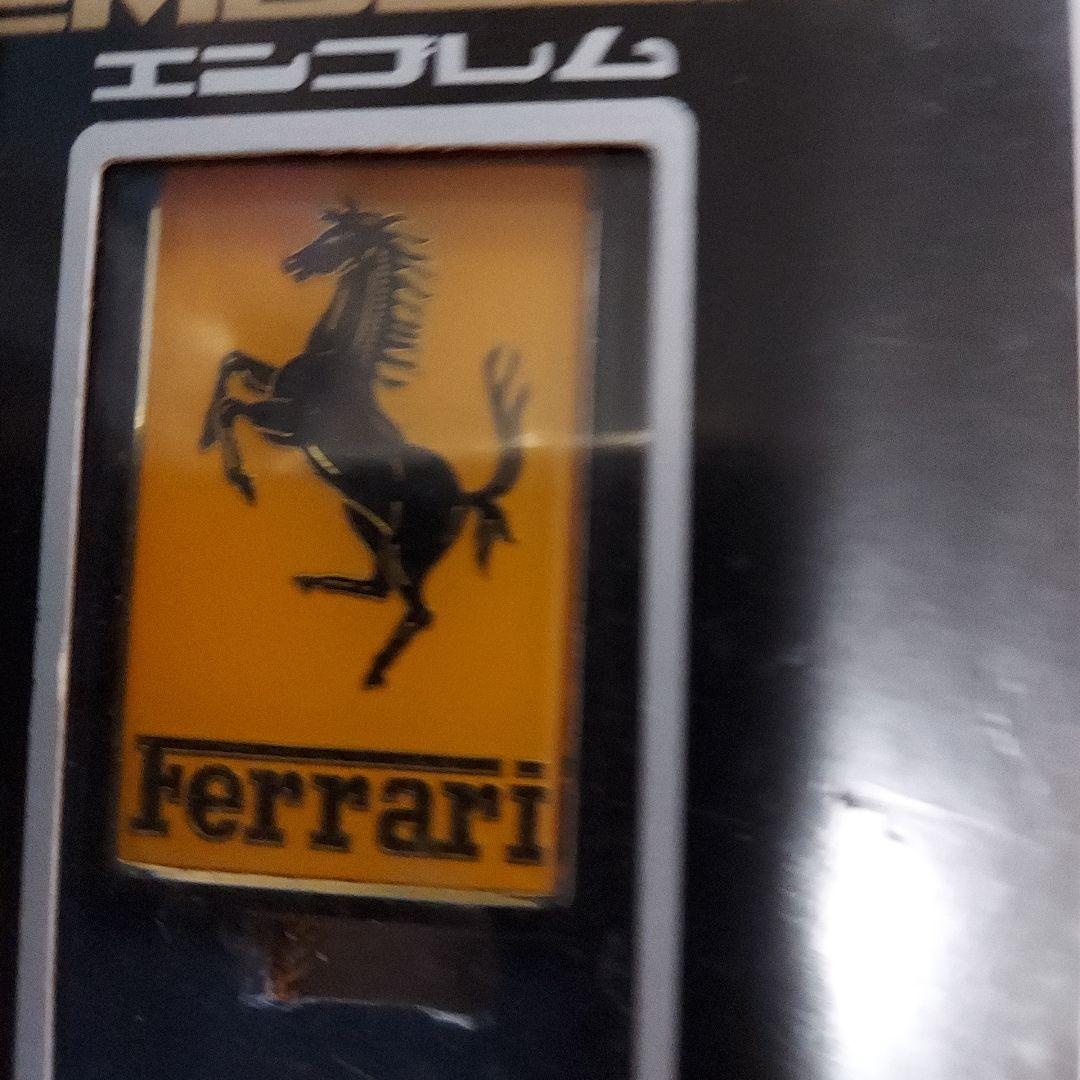 １つ！マセラティ、フェラーリ、ポルシェ