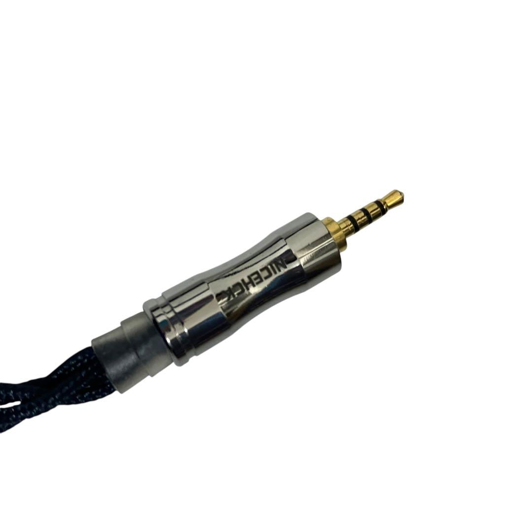 NICEHCK Lofty ベリリウム振動板　有線式イヤホン　カナル型　2.5㎜