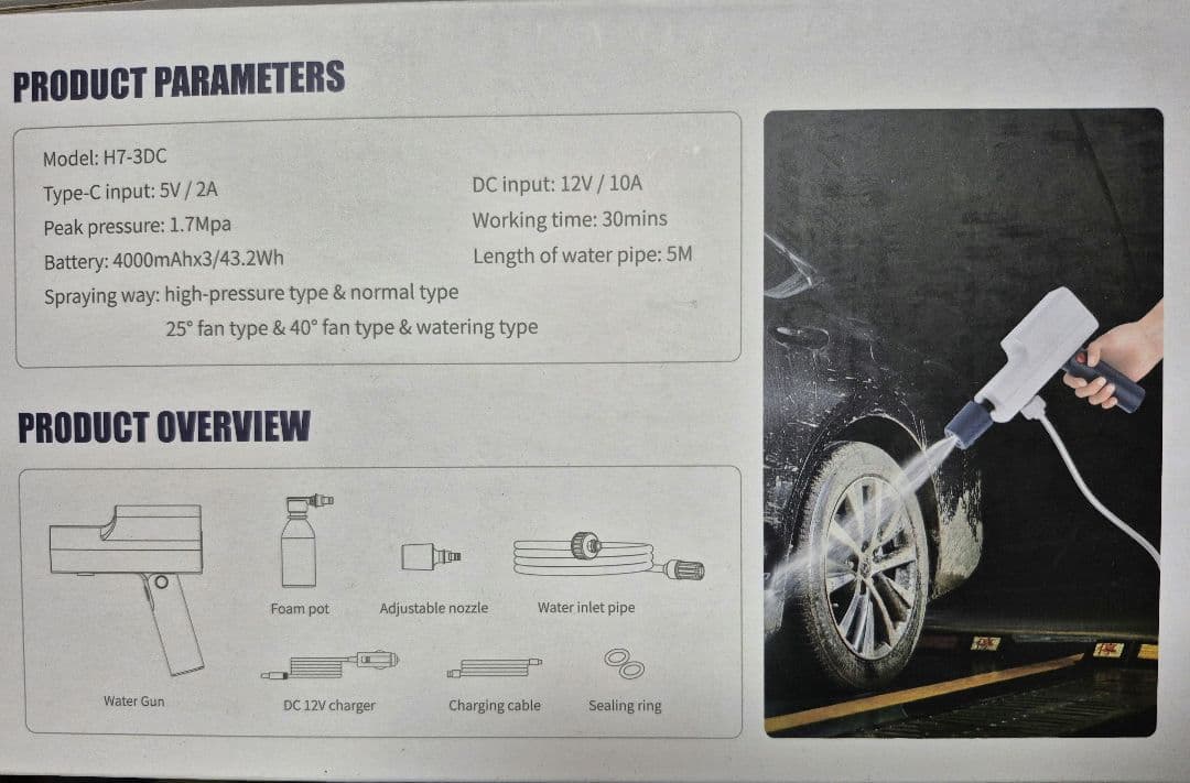 Gulin Power ハンディタイプ ミニ高圧洗浄機