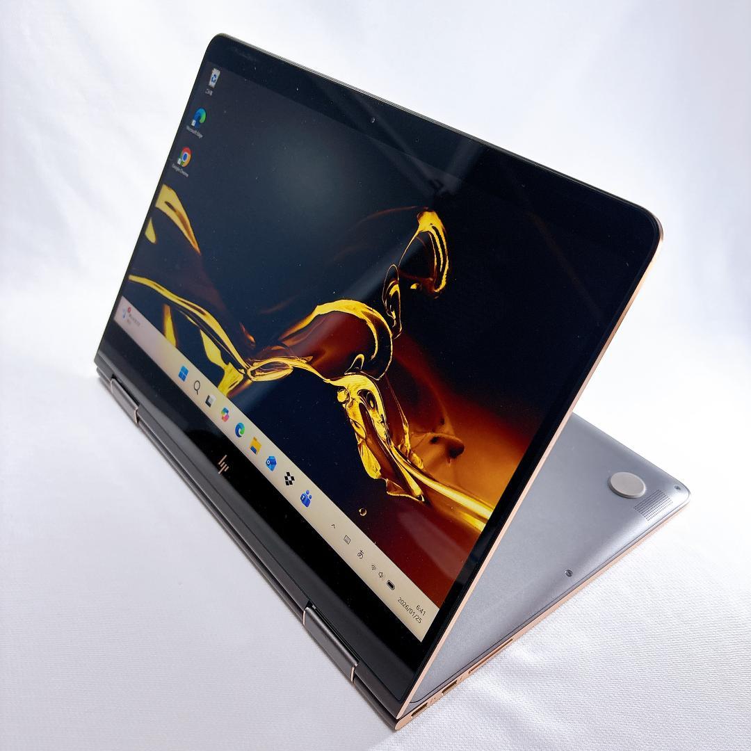 ★美品★ HP SPECTRE X360 i7 16GB SSD512 _916