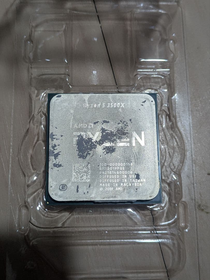 Ryzen 5 3500Xとメモリ16GB セット