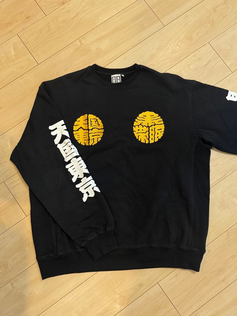 WACKO MARIA✖︎BLACK EYE PATCH