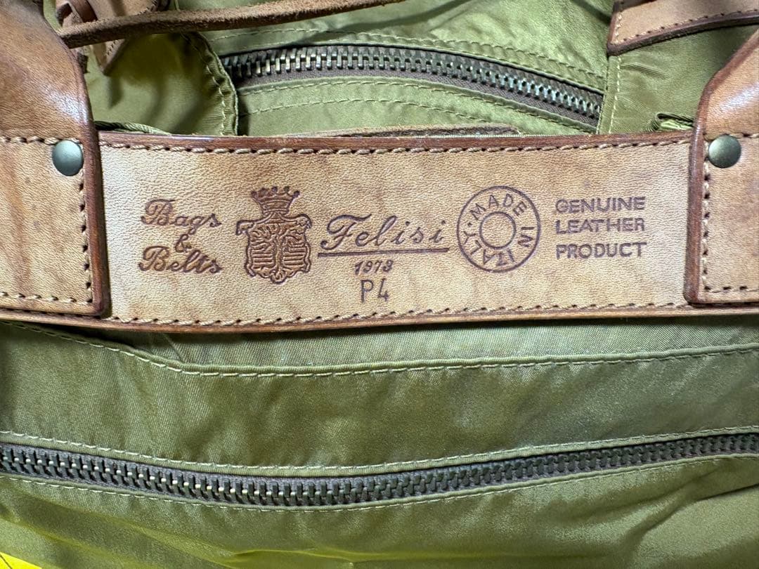felisi フェリージP4ボストンバッグ南京錠付き