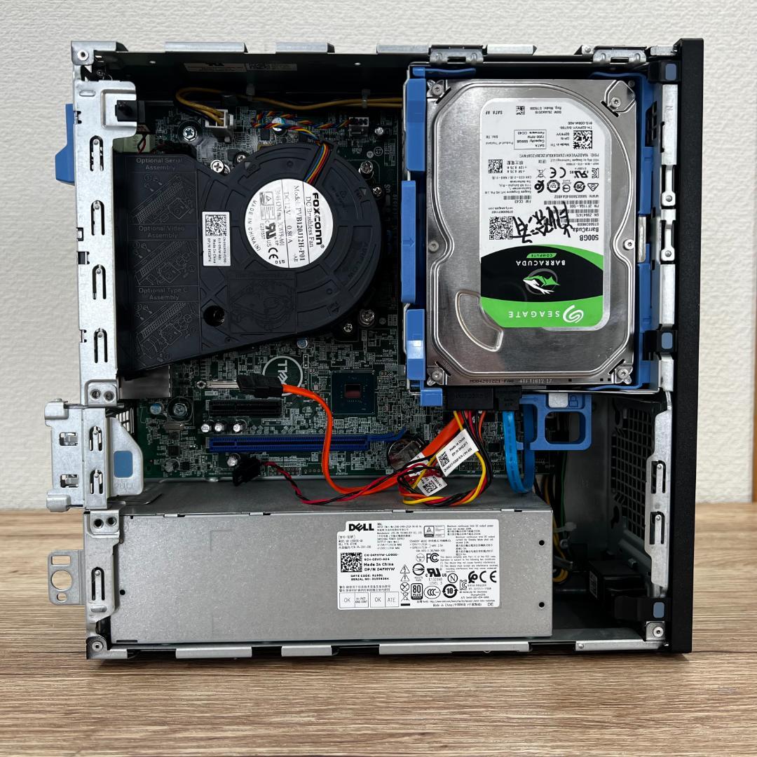 ★今夜限定【快適SSD搭載】スリムタワーPC　DELL OptiPlex5070