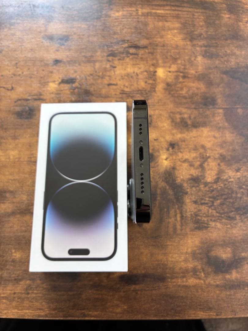 Apple iPhone 14 Pro スペースブラック本体 アイホン14プロ