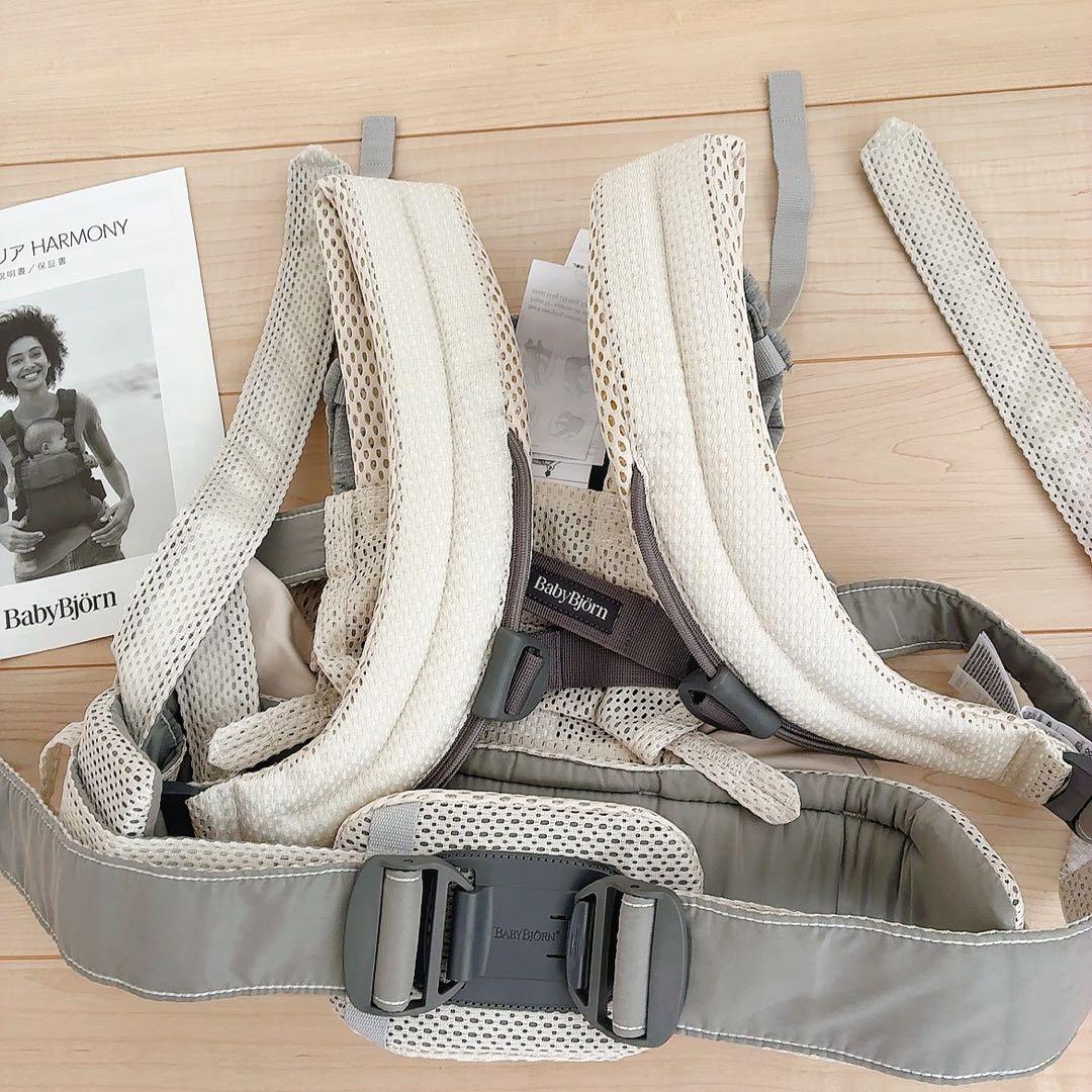 【ほぼ未使用】BabyBjyorn ベビービョルン ハーモニー　クリームメッシュ