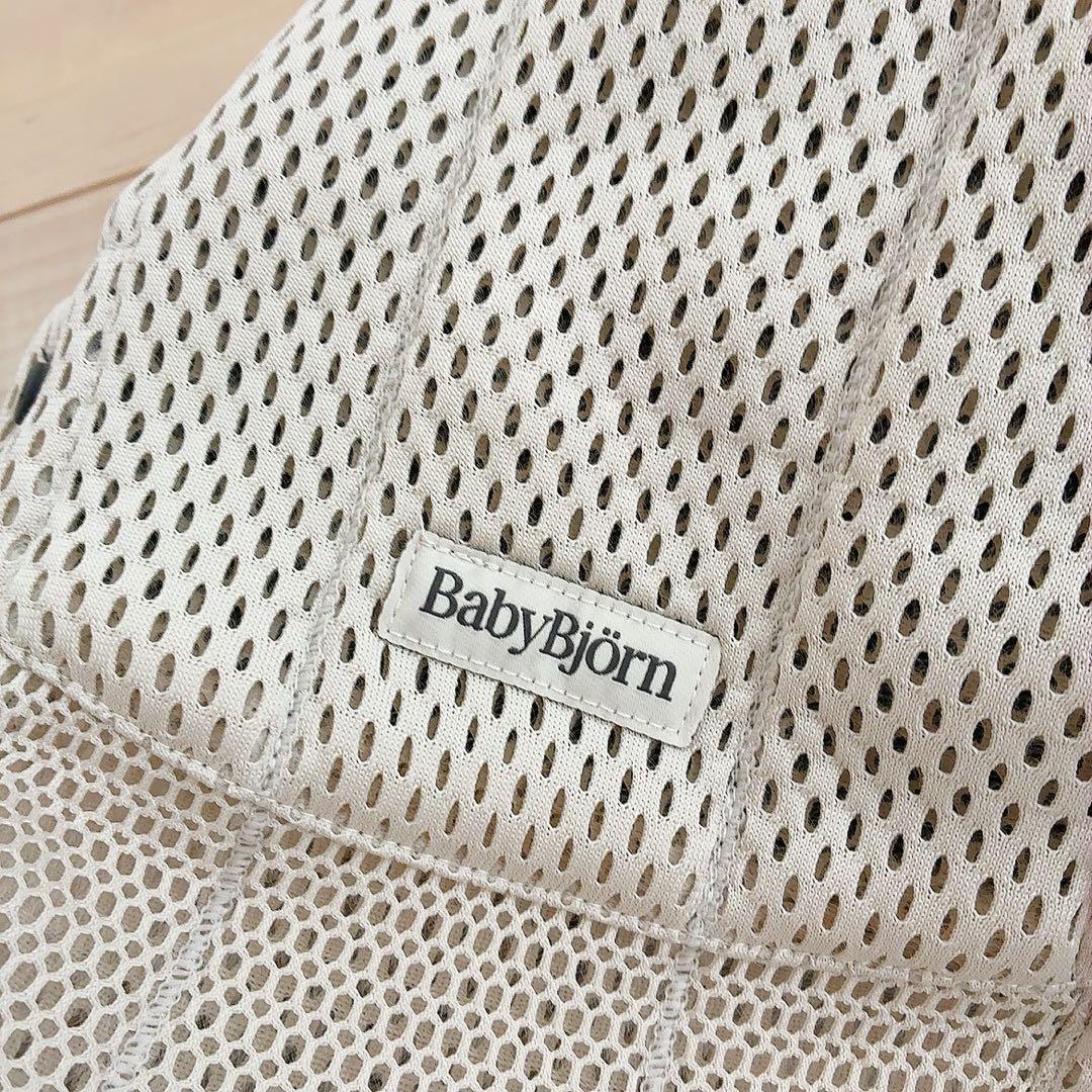 【ほぼ未使用】BabyBjyorn ベビービョルン ハーモニー　クリームメッシュ