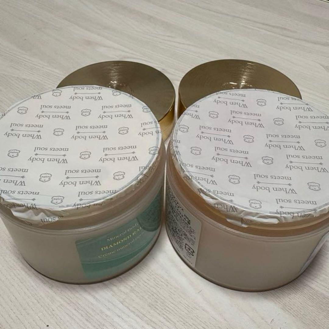 Laline ダイヤモンドラディアンス ボディスクラブ ボディクリーム