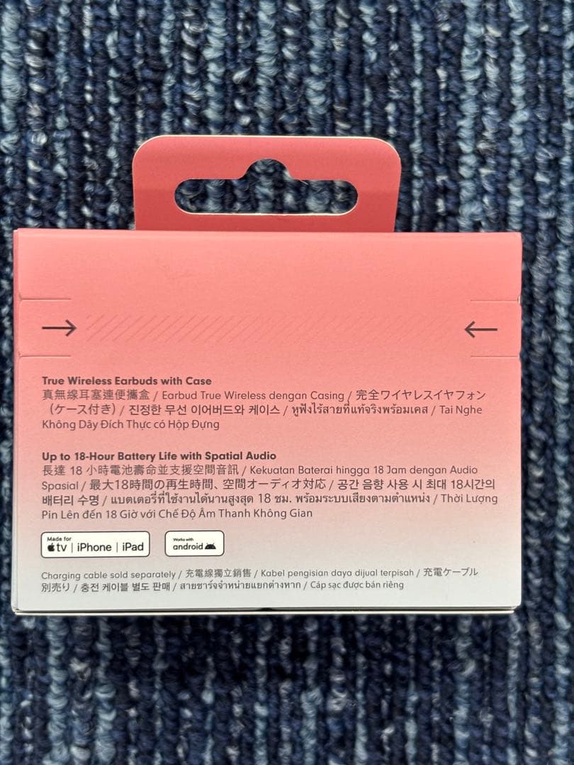 【新品未開封】Beats Solo Buds レッド