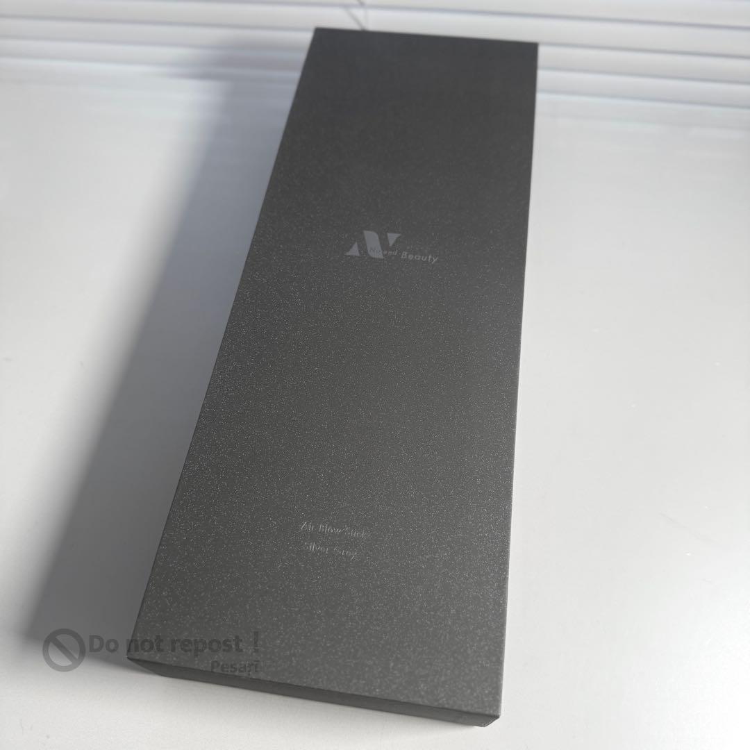 Noend エアーブロースティック ドライヤー 大風量 速乾 ノーエンド