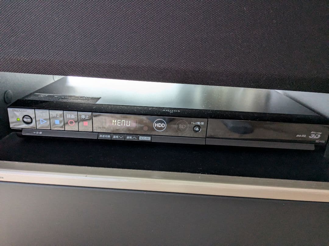 SHARP BD-H50 3Dブルーレイプレーヤー