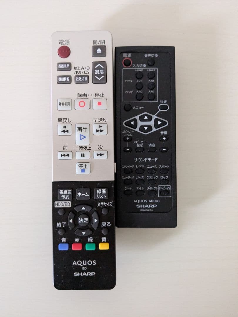 SHARP BD-H50 3Dブルーレイプレーヤー