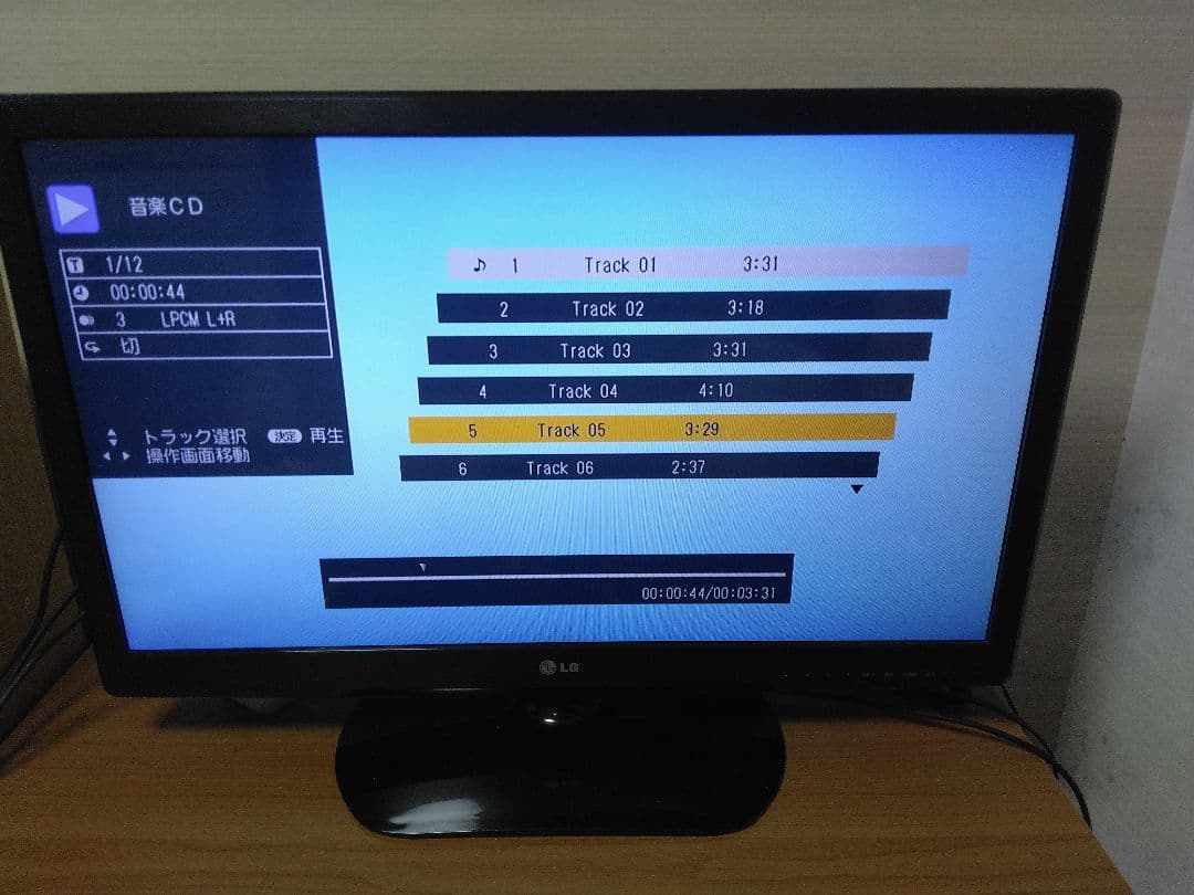 SHARP ブルーレイレコーダー BD－W580 2番組同時録画　保証付き