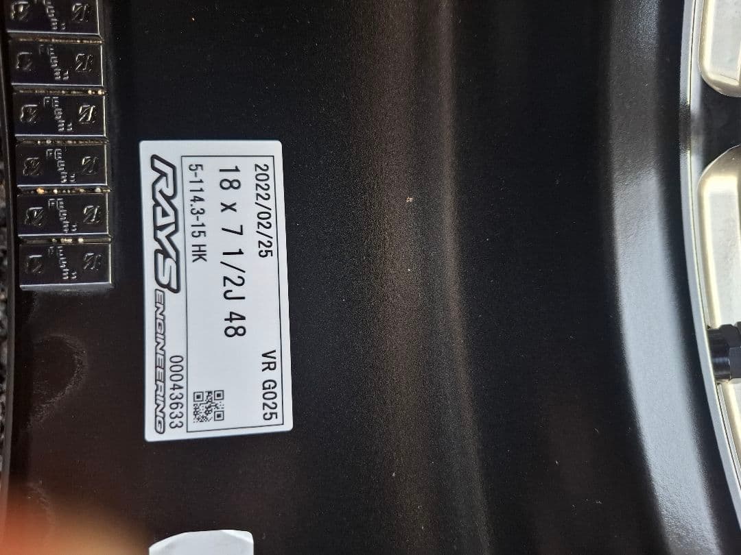 専用品　うみぼうず様　 RAYS VOLK RACING G025