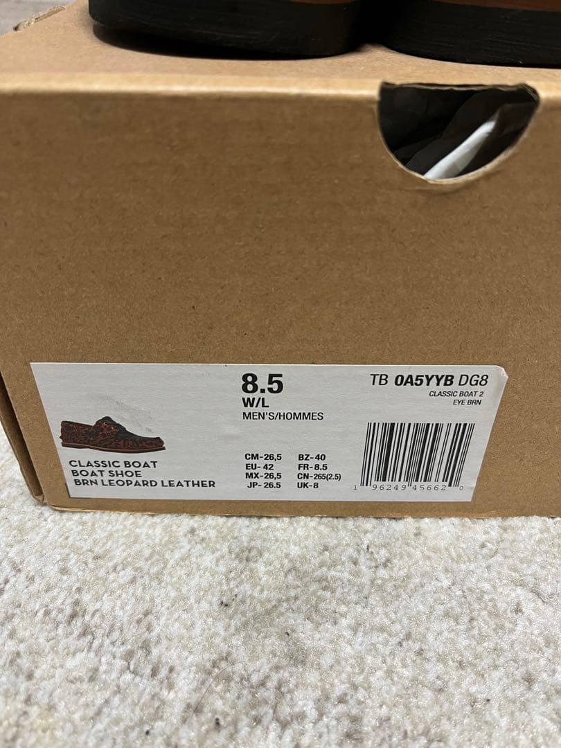 2*m様 Timberland WACKO MARIA 2 Eey ボートシュー