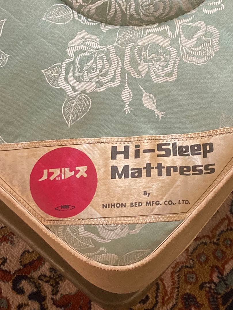 【極厚マットレス】アンティーク NIHON BED ※直接引取割引あり