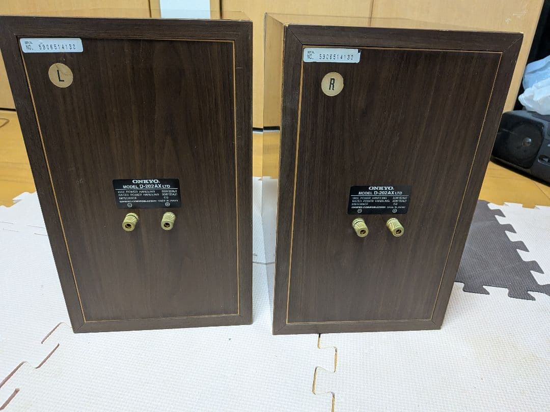 ONKYO D-202AXltd 日本製 スピーカー ペア 同シリアル