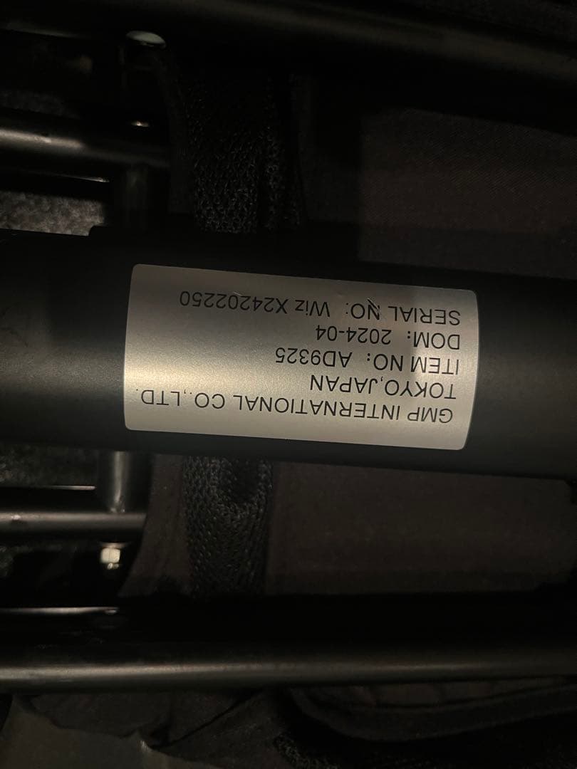 エアバギーウィズエックス　パールホワイト