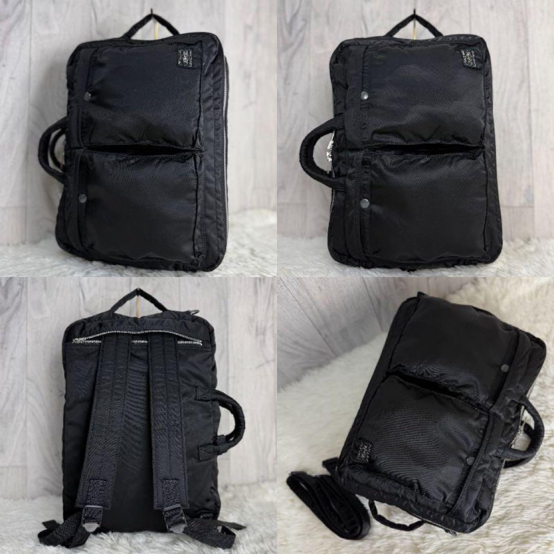 PORTER ポーター タンカー 3way ブリーフケース リュック バッグ