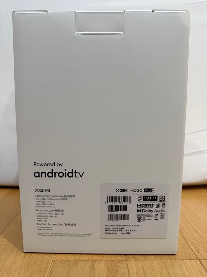 【値下げ可】XGIMI MOGO Pro +