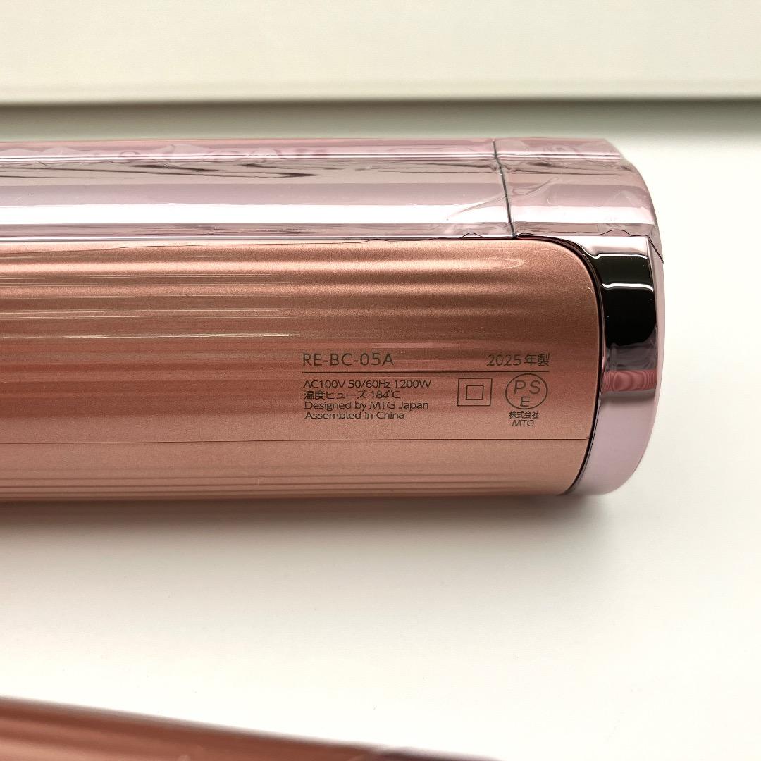 未使用品 リファビューテック ドライヤーS+ ピンク RE-BC-05A