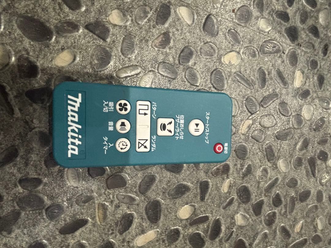 Makita ロボット掃除機 本体 リモコン付き