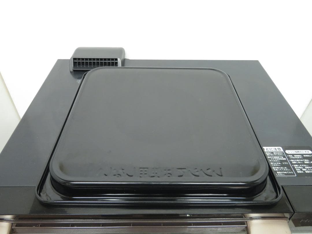 シャープ ヘルシオ ウォ―ターオーブン スチームオーブンレンジ 26L