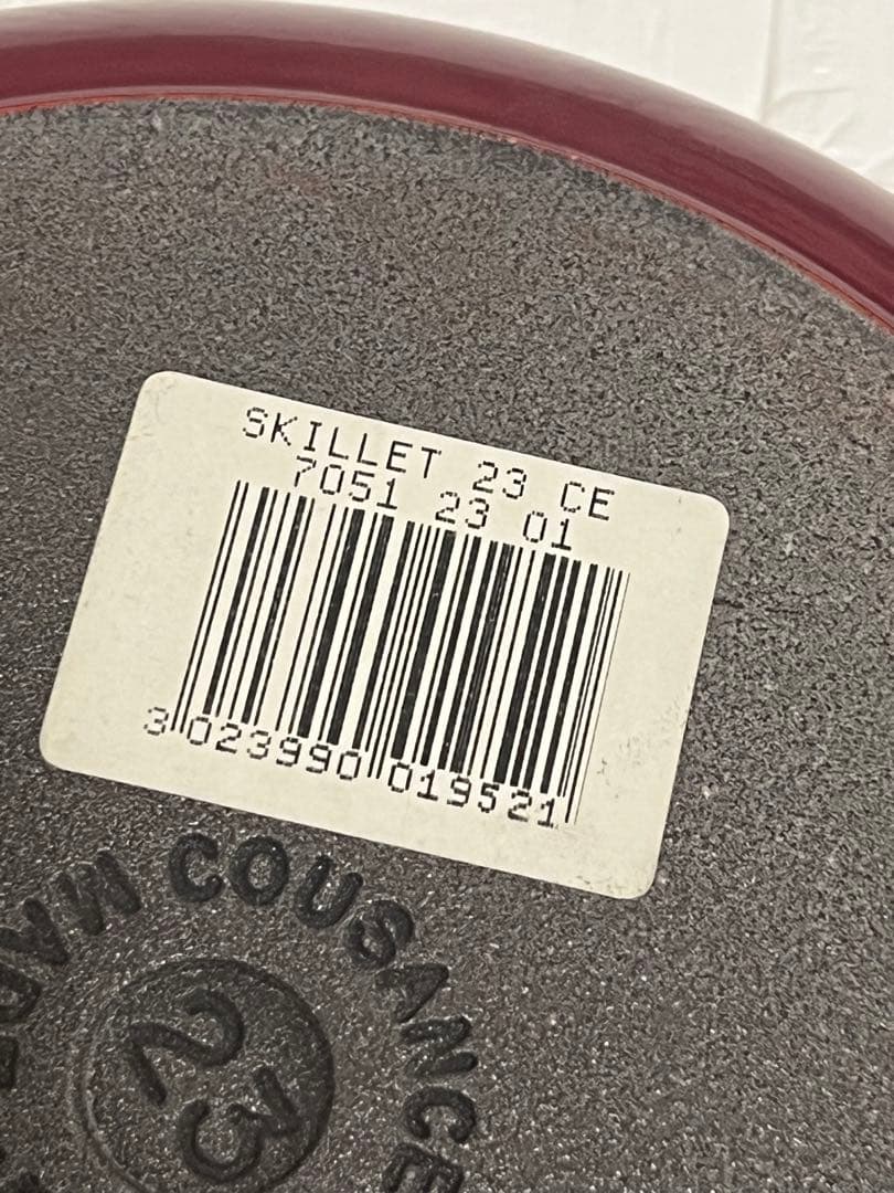 ルクルーゼ クーザンス スキレット