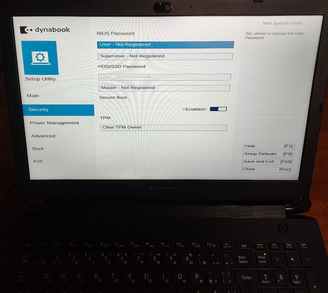 Dynabook BJ65/FS 10世代i5 10210U バッテリー充電不可