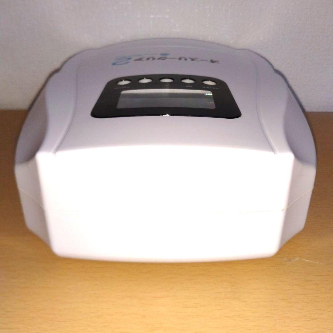 【正規品】オースリークリア2 オゾン発生器【キレイです】