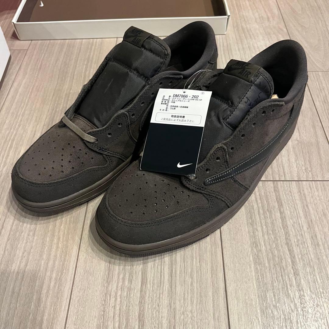 【新品未使用】 エアジョーダン1 トラヴィススコット ※返品不可