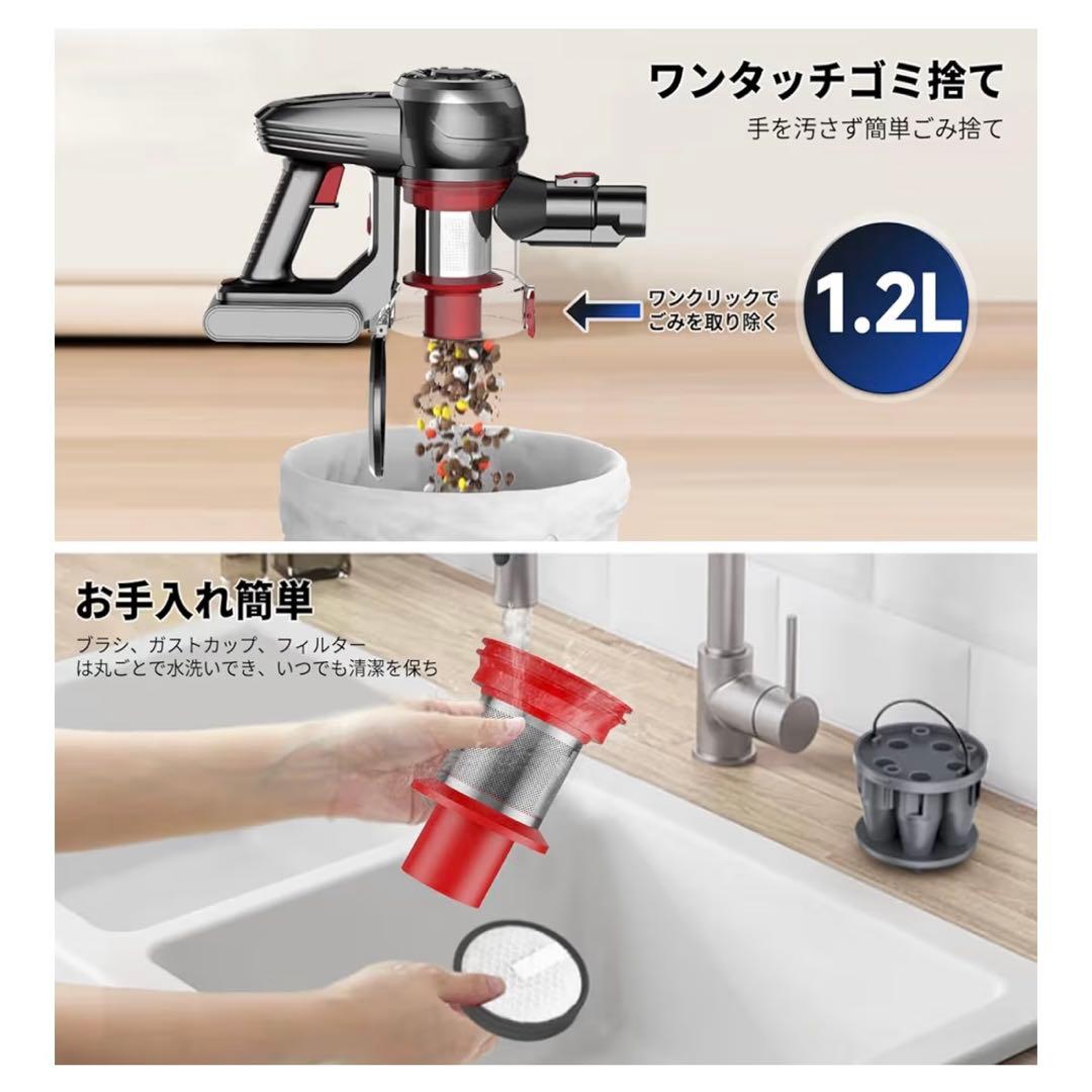 新品未使用❣️ 掃除機 コードレス　超軽量　自走式　50000PA ダイソン級