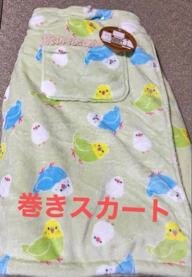 文鳥柄3WAYブランケット①セキセイインコ オカメインコ 文鳥 シマエナガ