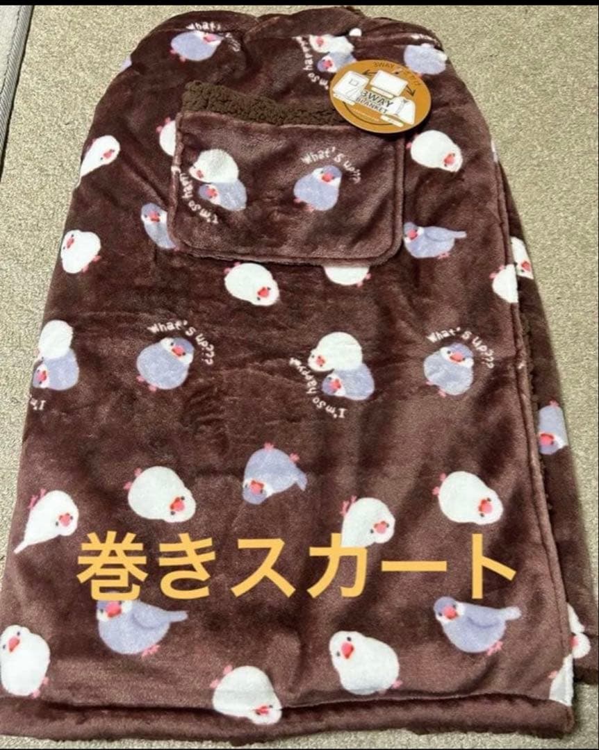 文鳥柄3WAYブランケット①セキセイインコ オカメインコ 文鳥 シマエナガ