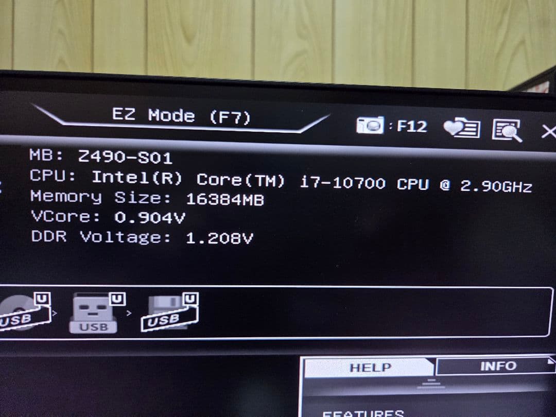 Z490マザーボード　CPU グラボのセットです