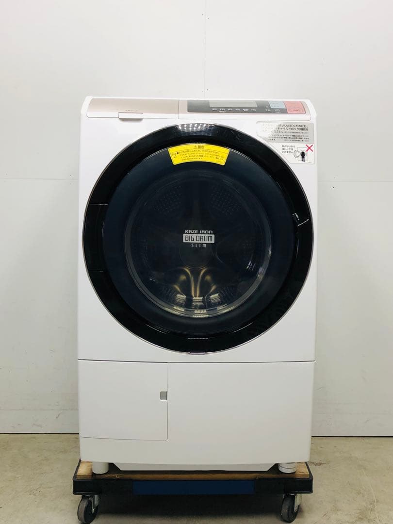 BD-T6001L日立 安心分解洗浄済み3月保証ドラム式洗濯乾燥機 風アイロン