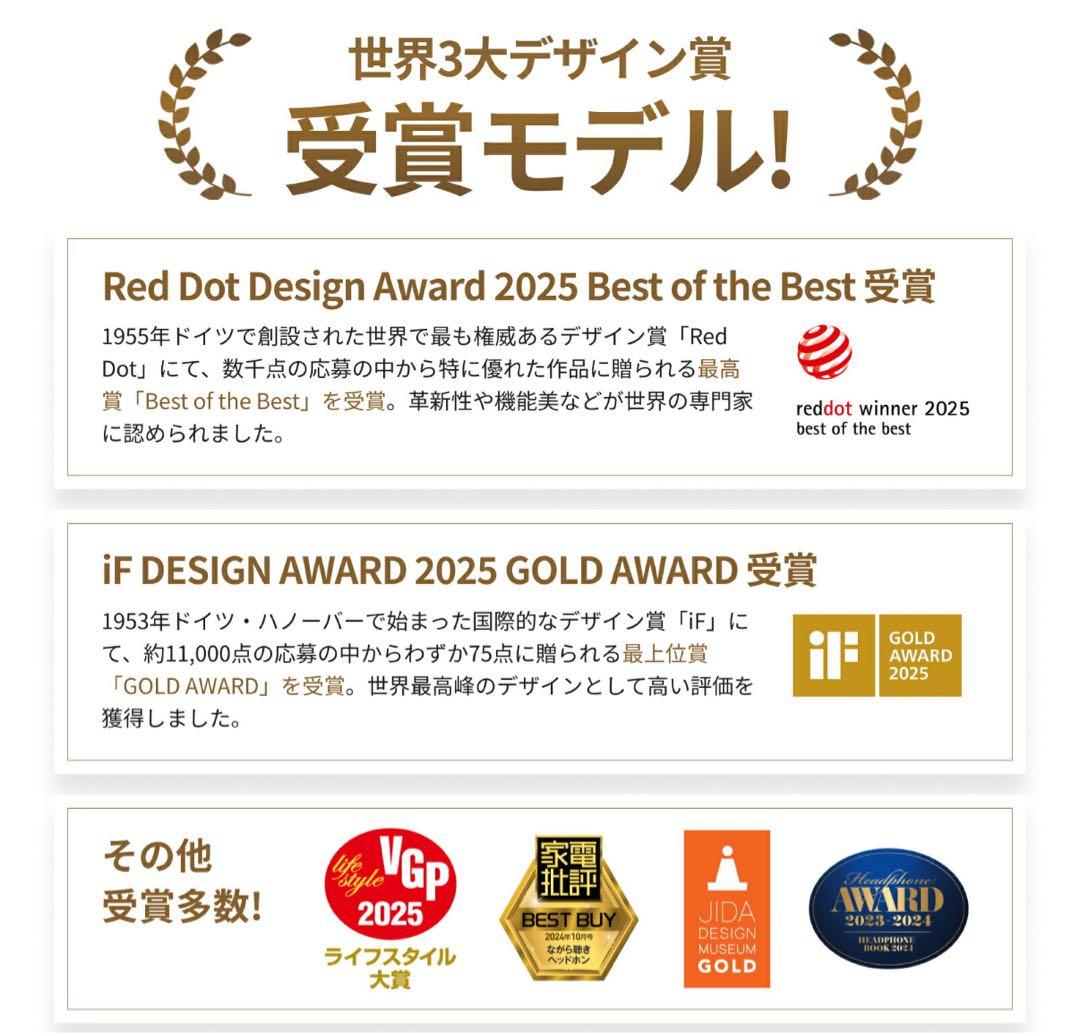 【新品未使用】nwm One イヤホン ライトグレー｜超軽量＆高音質