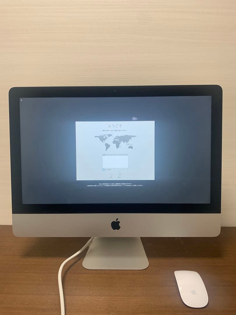 iMac 21.5インチ　2015