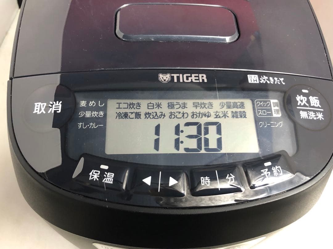 タイガー圧力IHジャー炊飯器　JPV-10BK 2023年製　OU082906