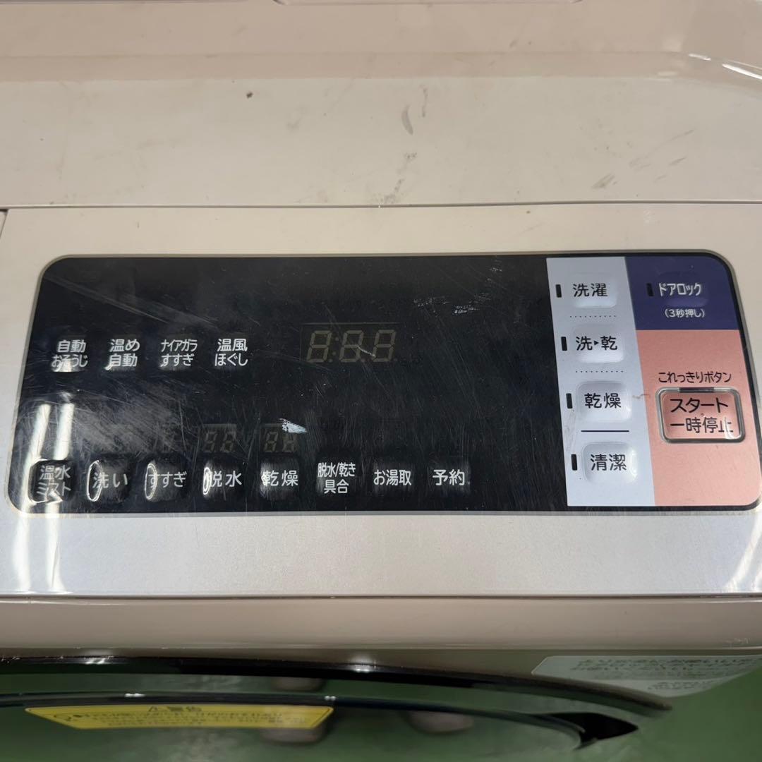 172 送料設置無料★日立ドラム式洗濯機　乾燥機能付き　12㌔