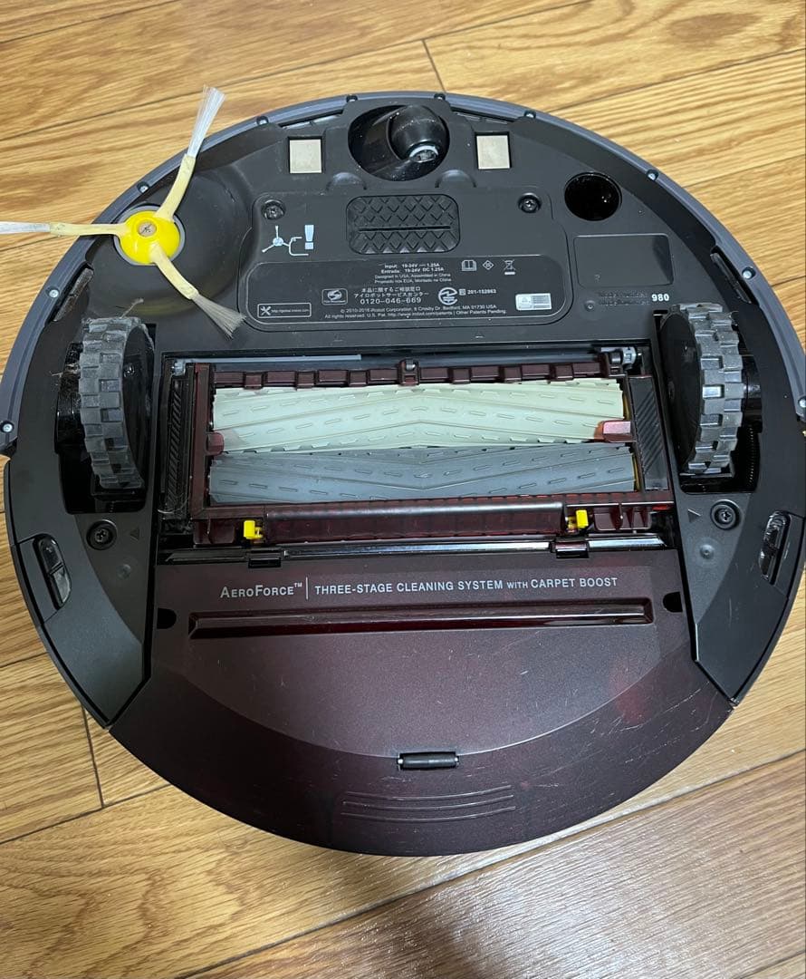 ルンバ iRobot 201-152863