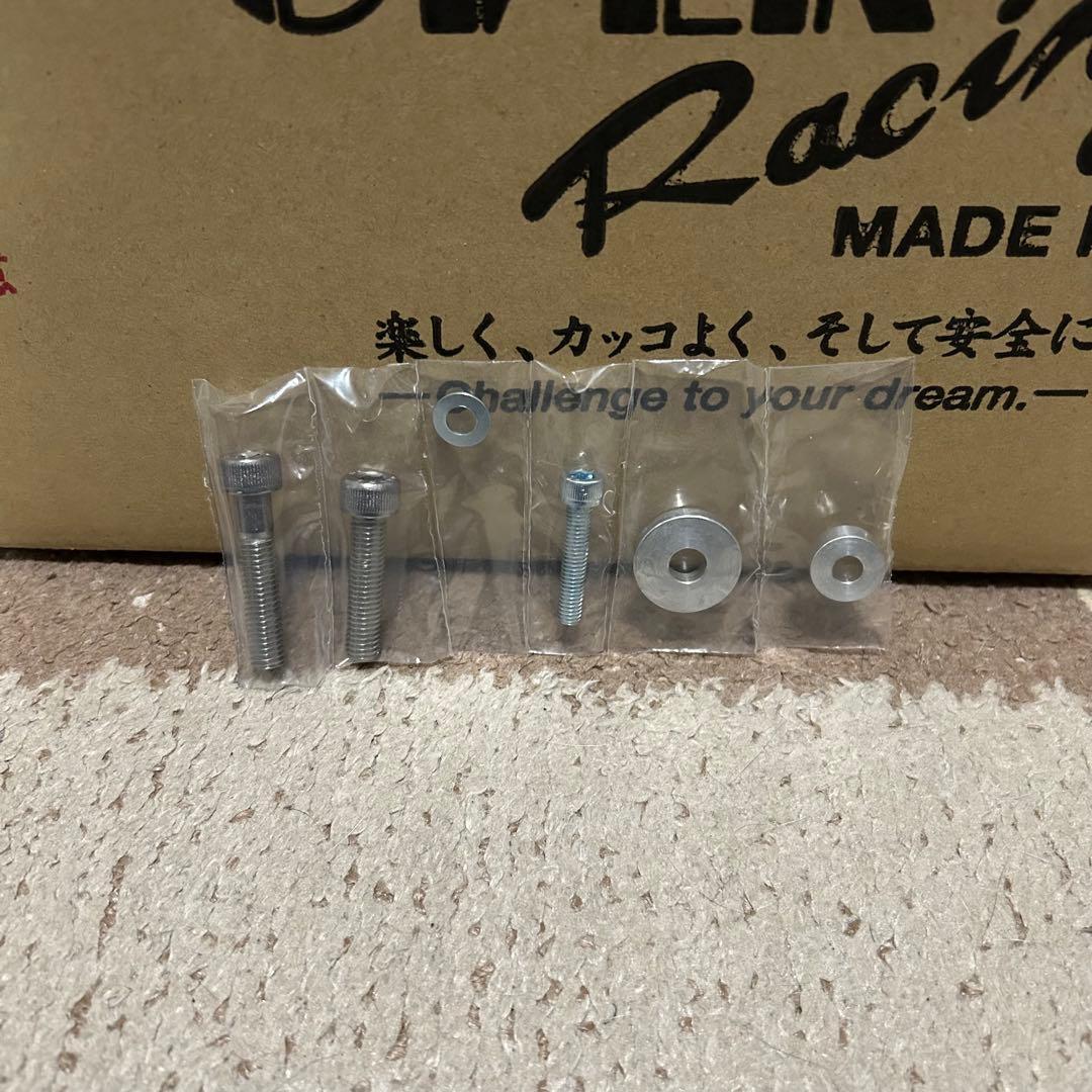 CB1100RS オーバーレーシング SSメガホン スリップオン マフラー