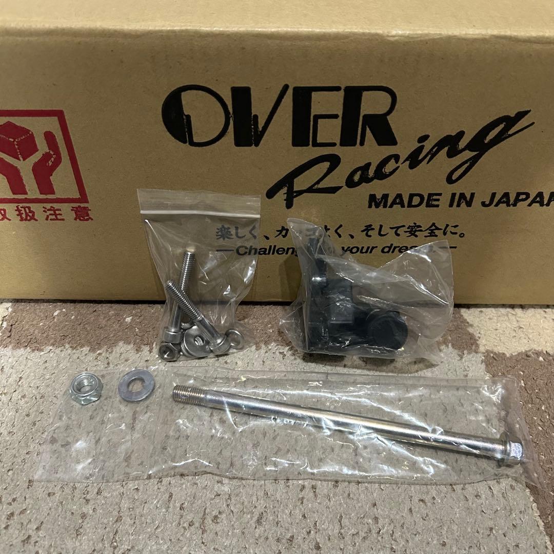 CB1100RS オーバーレーシング SSメガホン スリップオン マフラー