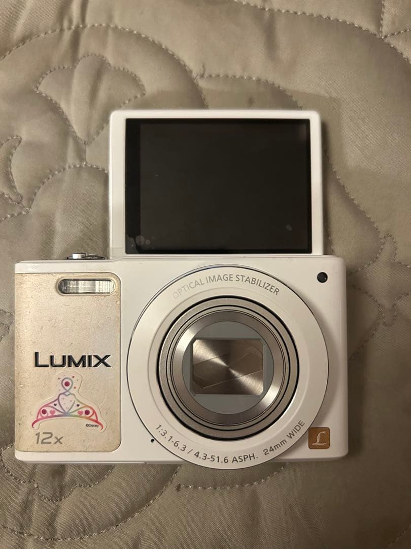 Panasonic LUMIX DMC-SZ10コンパクトデジタルカメラ