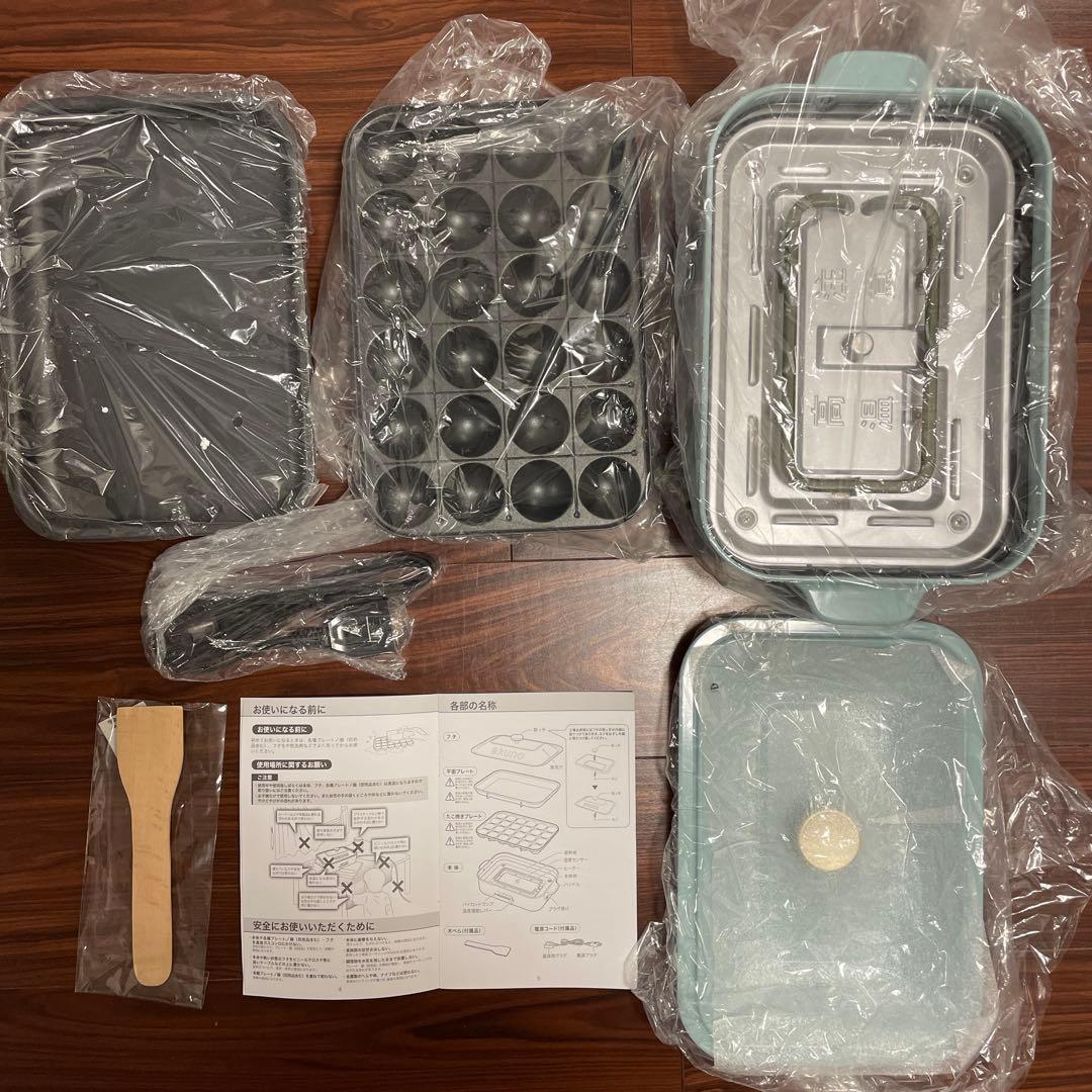 BRUNO コンパクトホットプレート+専用セラミックコート鍋