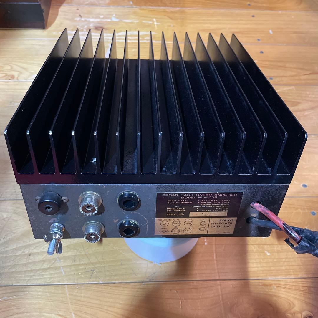 東京ハイパワーHL-400Bリニアアンプ12V